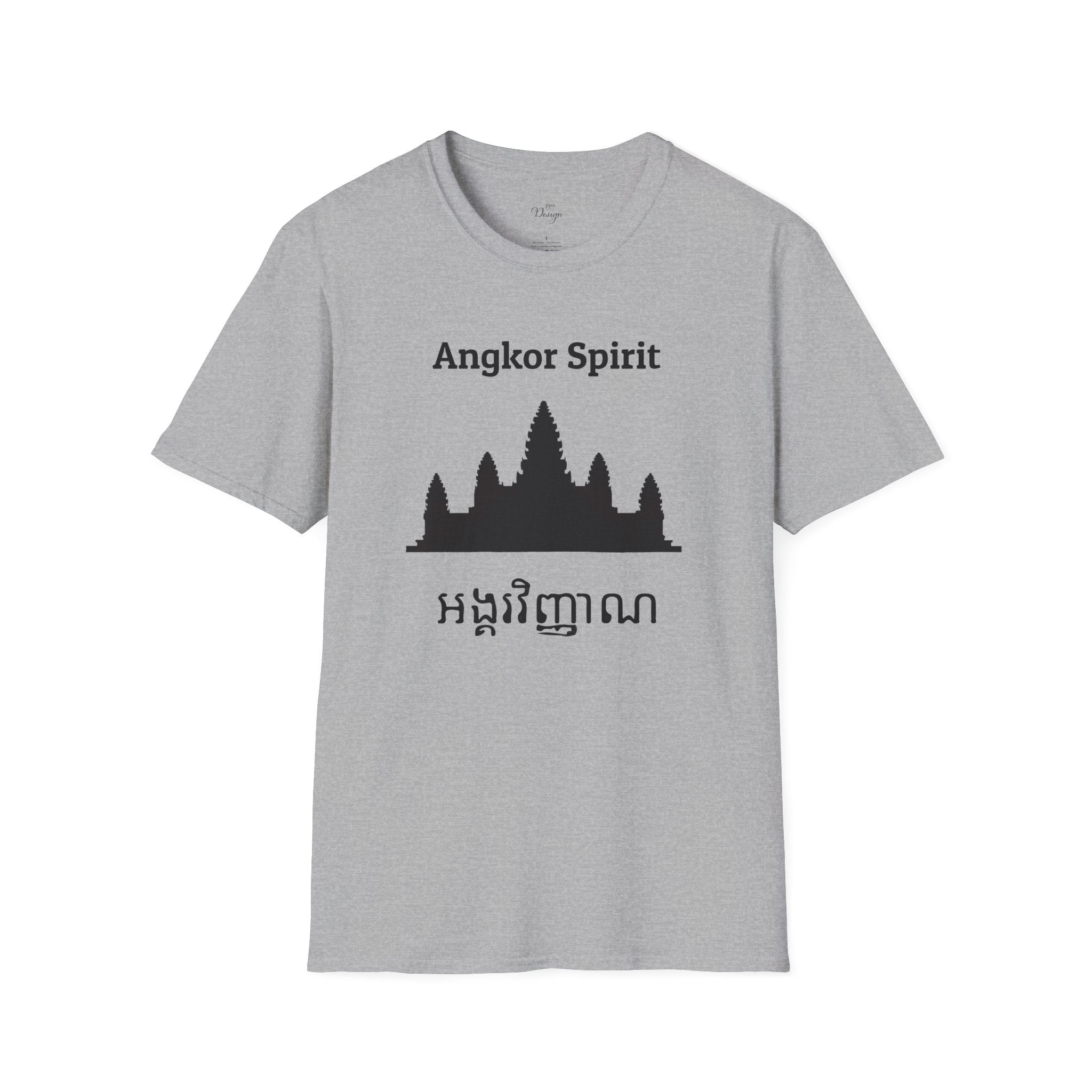 Angkor Spirit T-Shirt