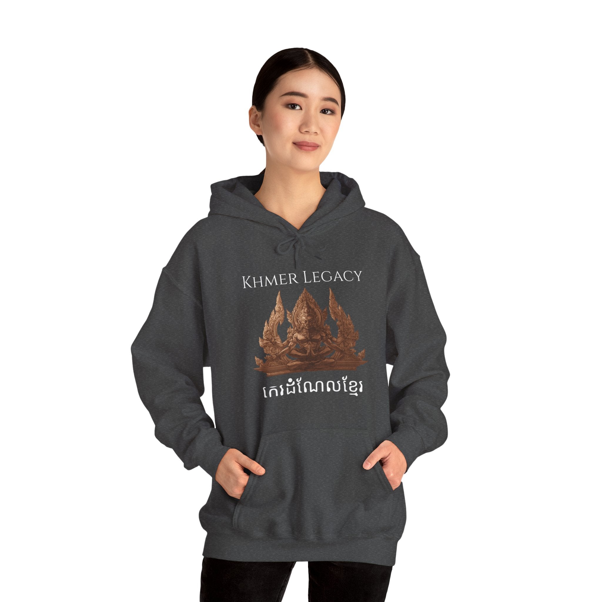 Khmer Legacy - Heavy Blend Hoodie