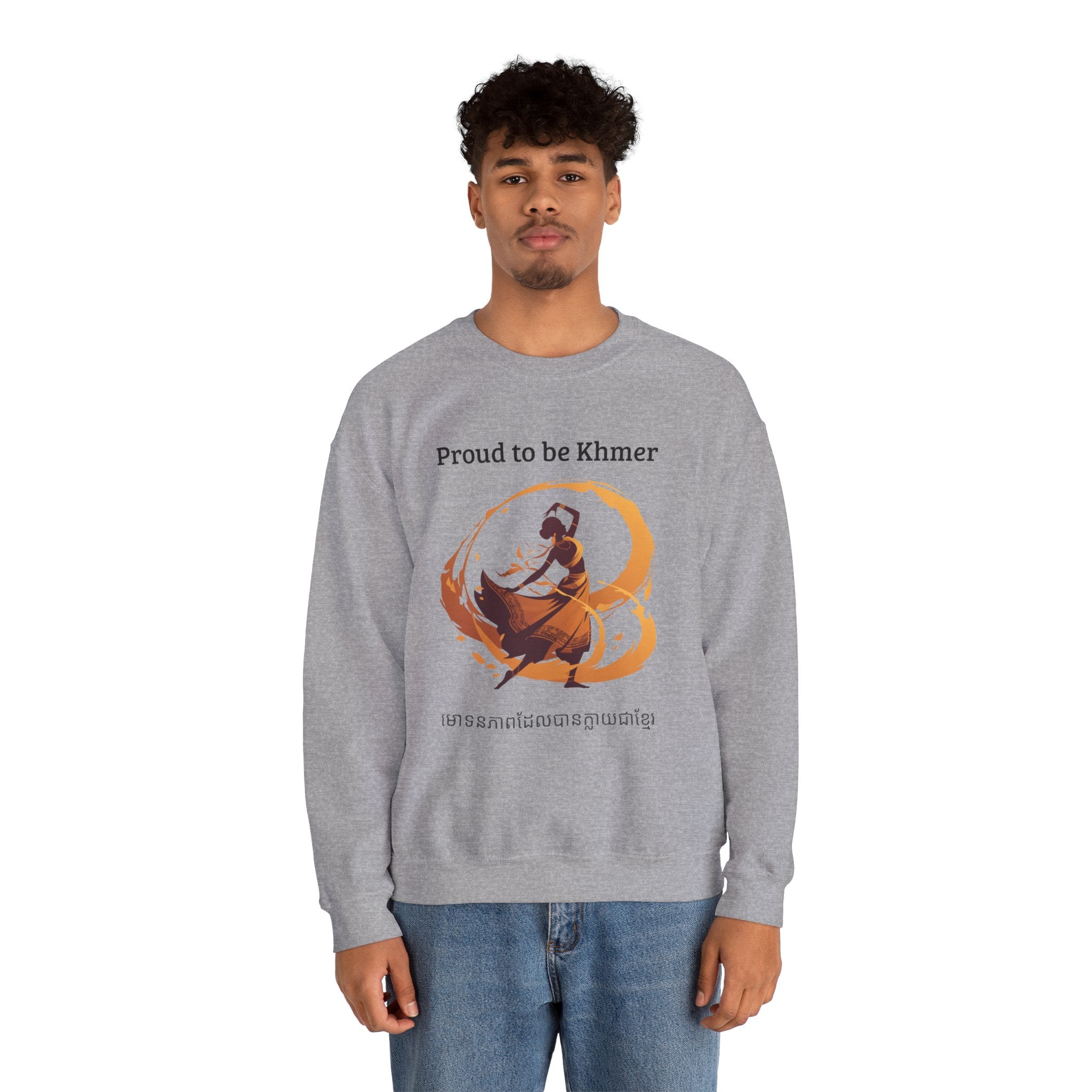 Proud to be Khmer - Crewneck Sweatshirt