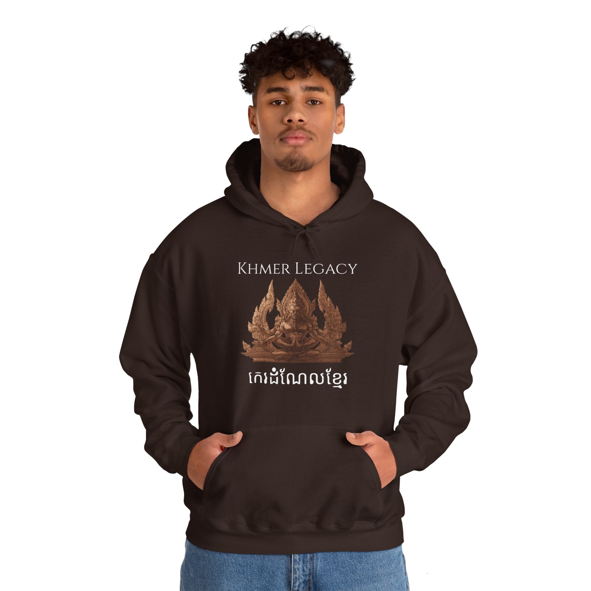 Khmer Legacy - Heavy Blend Hoodie