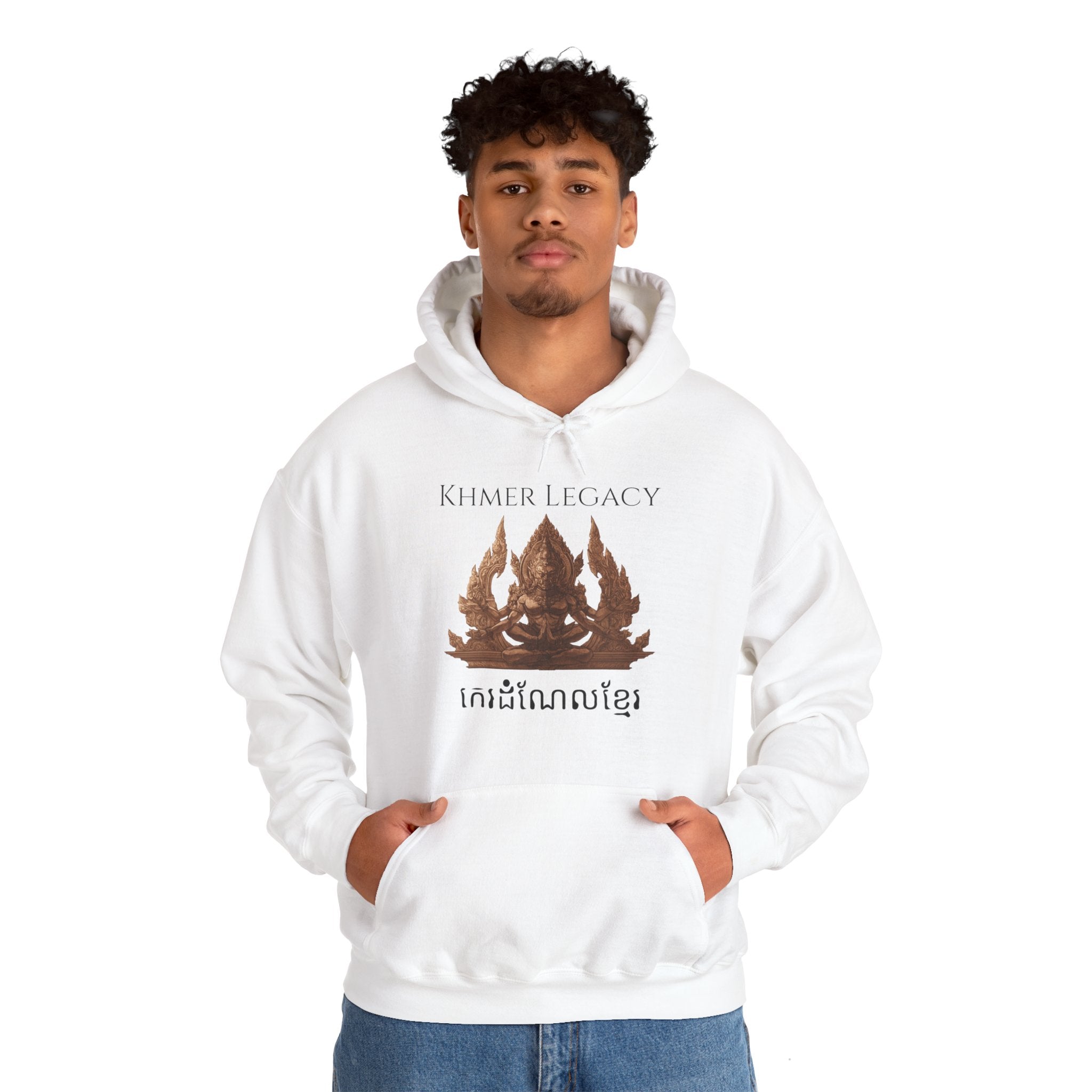 Khmer Legacy - Heavy Blend Hoodie