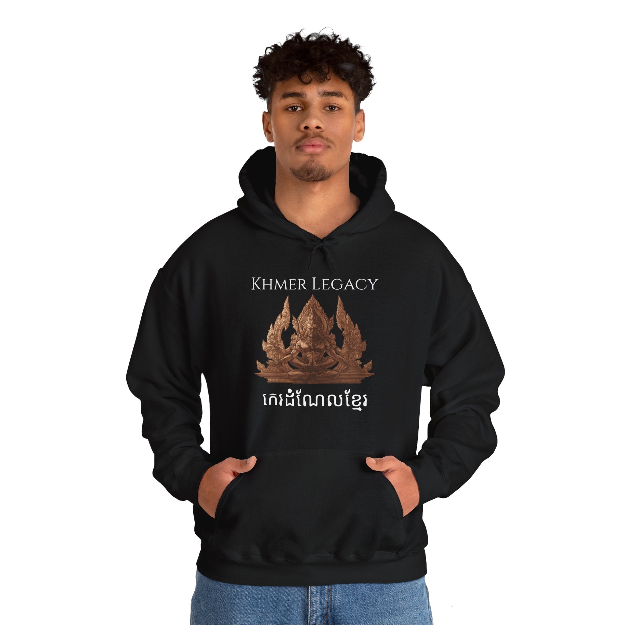 Khmer Legacy - Heavy Blend Hoodie
