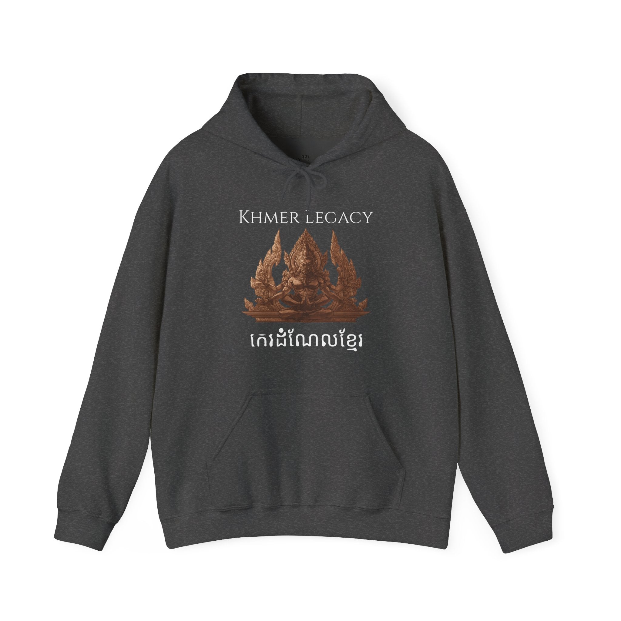 Khmer Legacy - Heavy Blend Hoodie