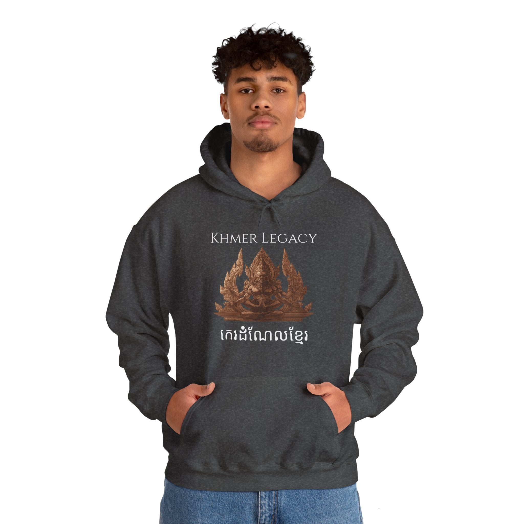 Khmer Legacy - Heavy Blend Hoodie