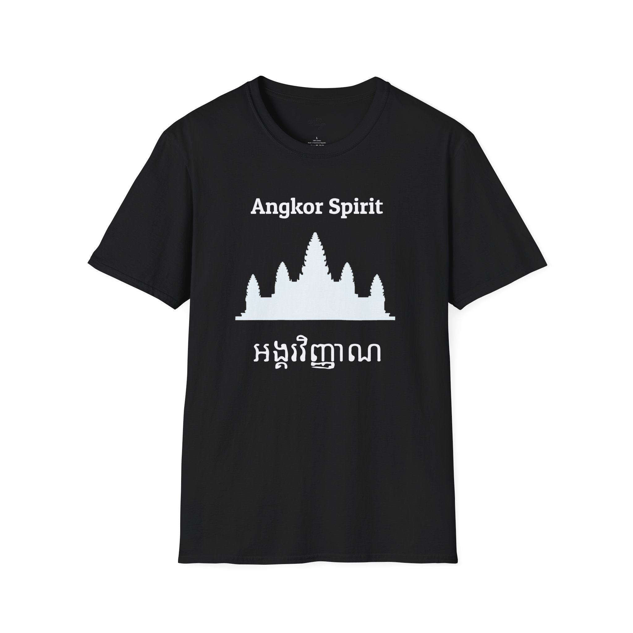 Angkor Spirit T-Shirt