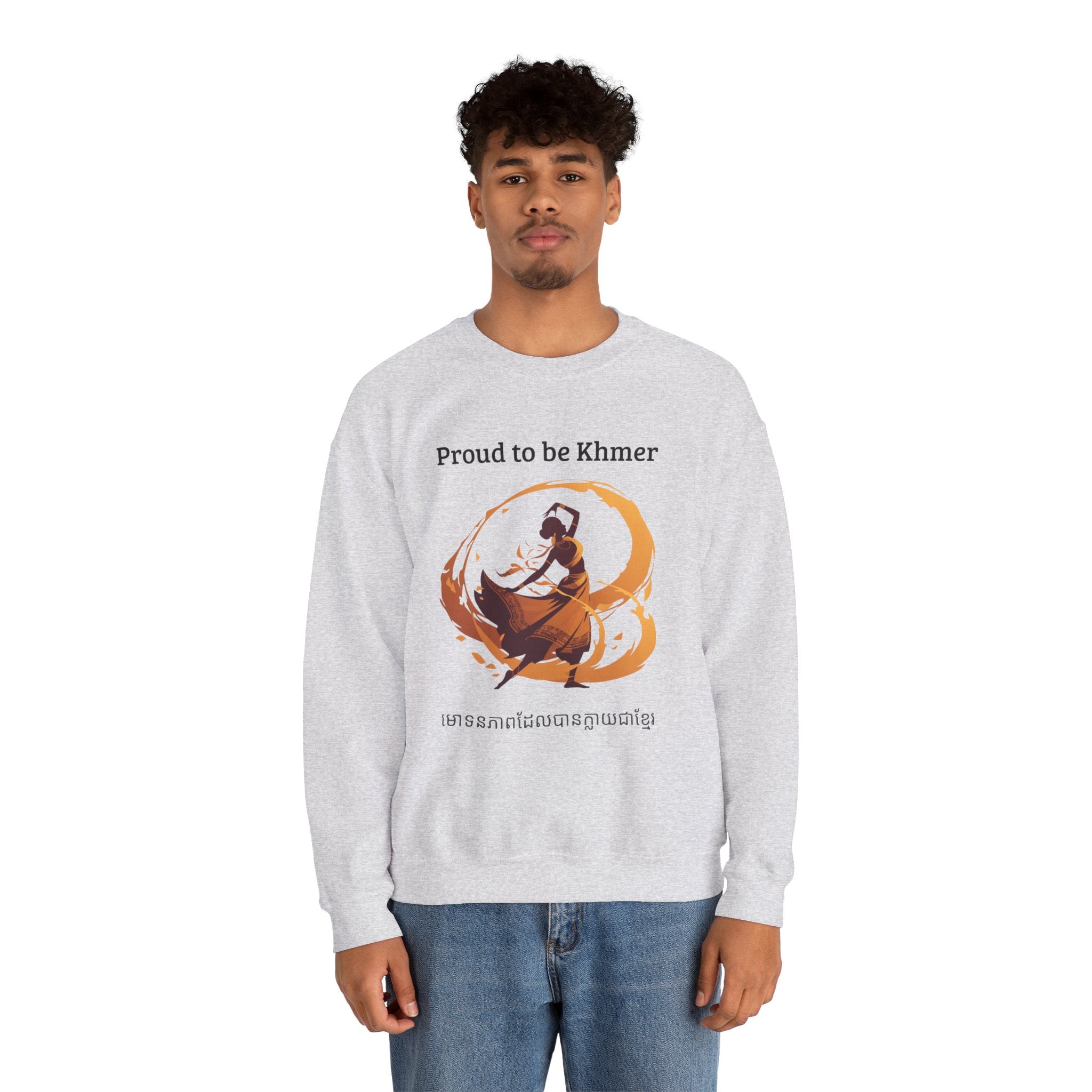 Proud to be Khmer - Crewneck Sweatshirt