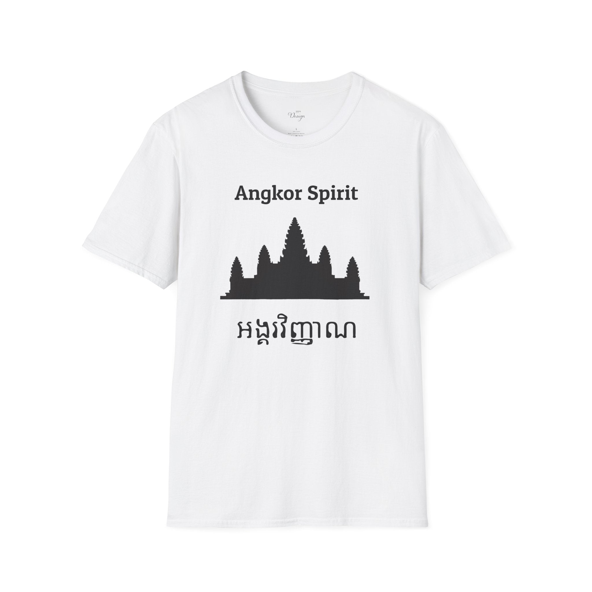 Angkor Spirit T-Shirt