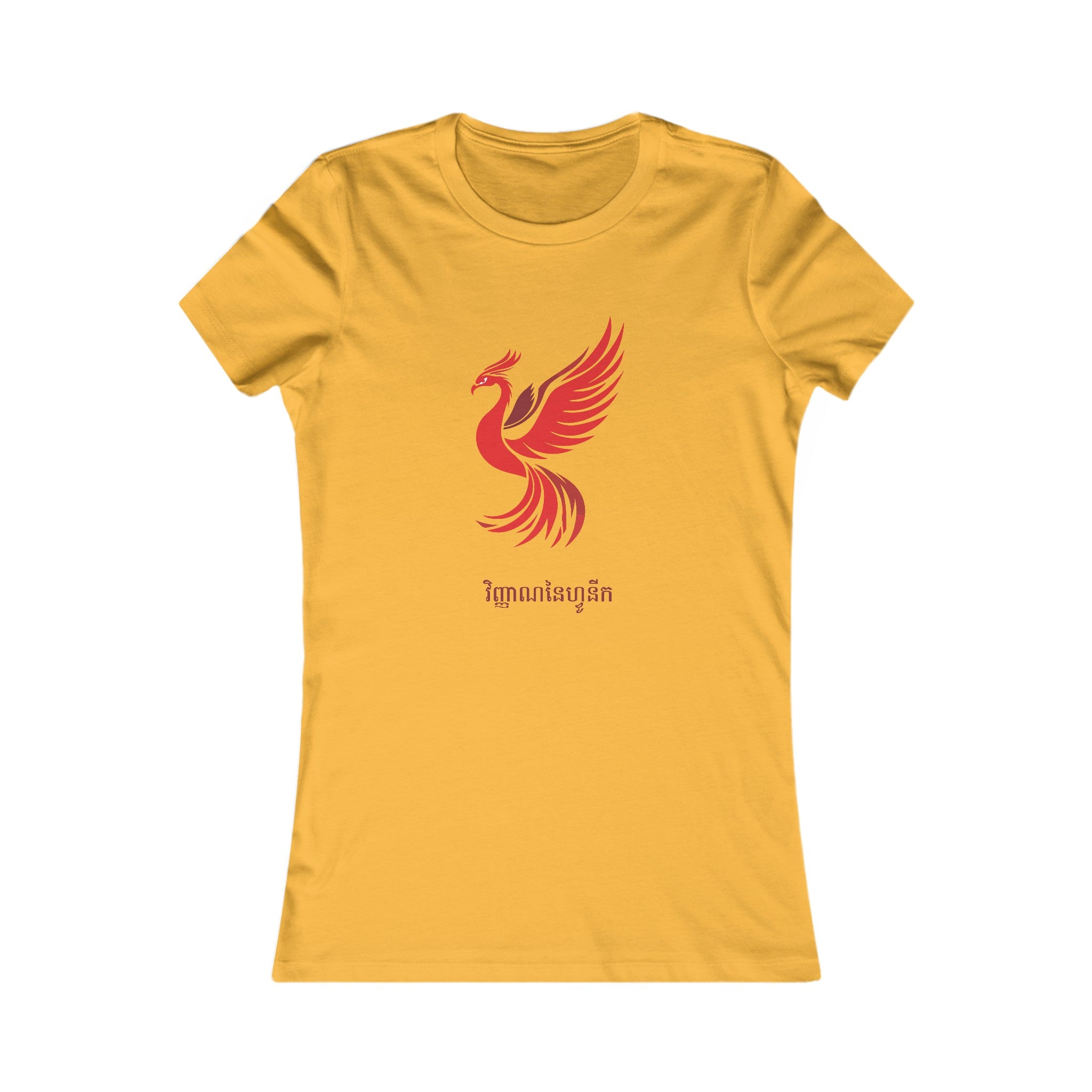 Spirit of the Phoenix Women's T-Shirt