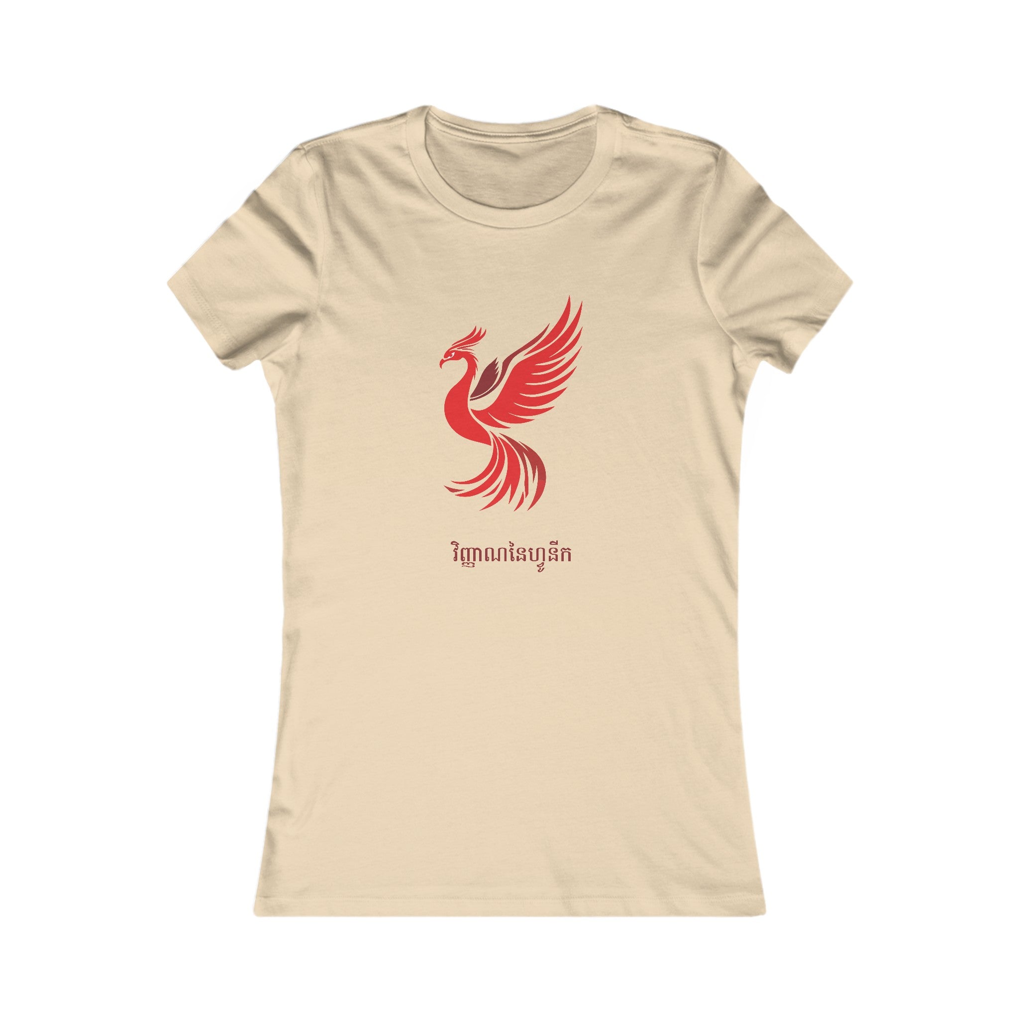 Spirit of the Phoenix Women's T-Shirt