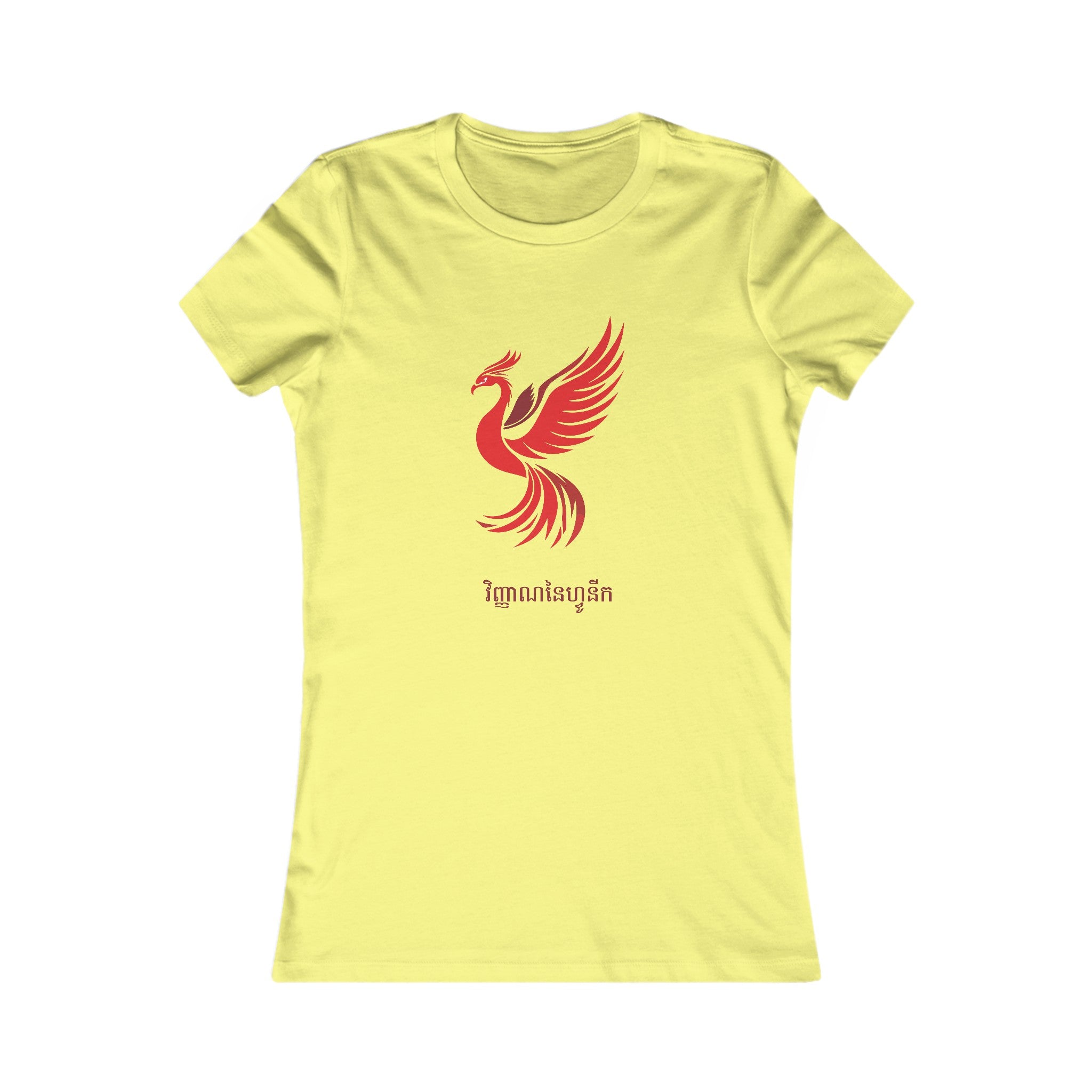 Spirit of the Phoenix Women's T-Shirt