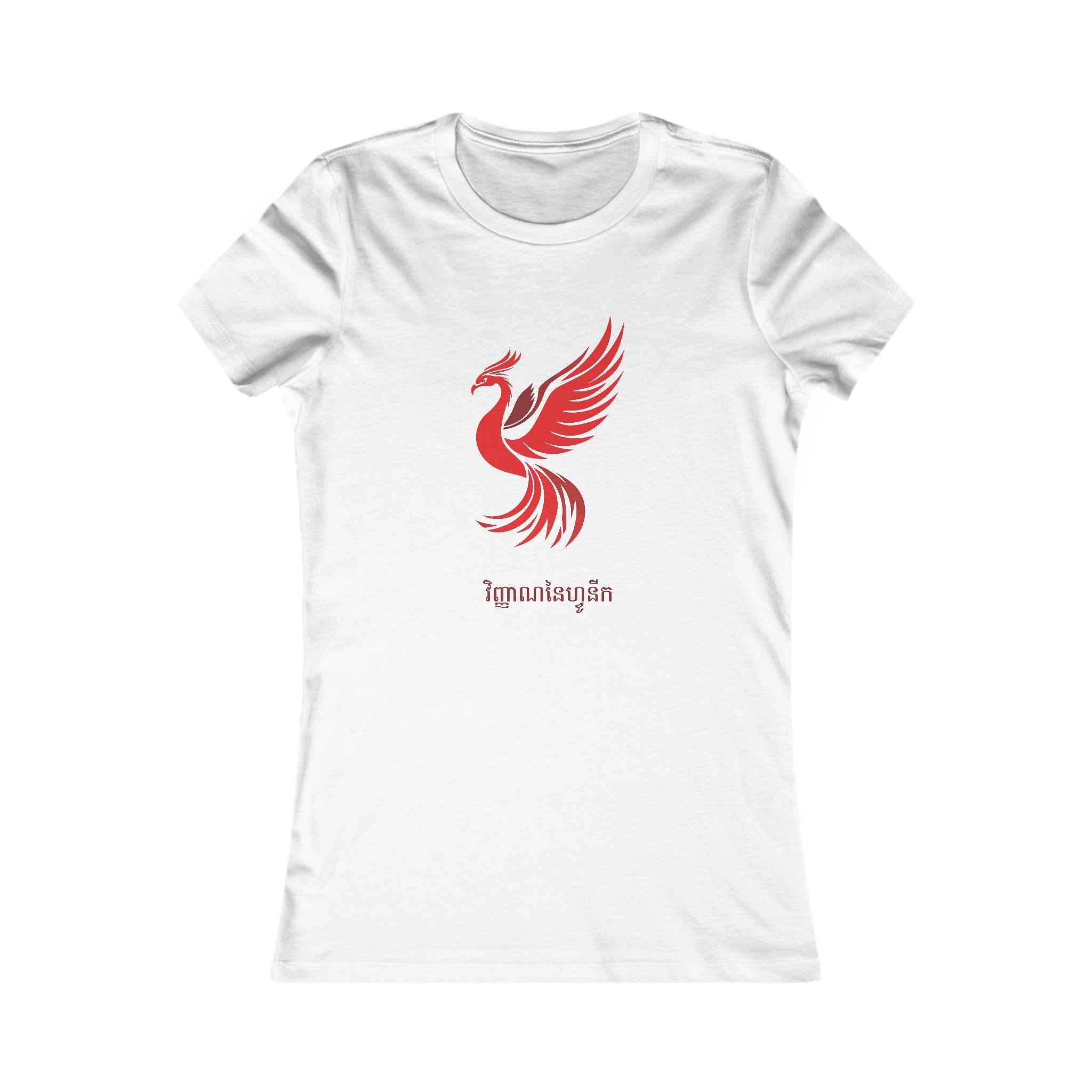 Spirit of the Phoenix Women's T-Shirt