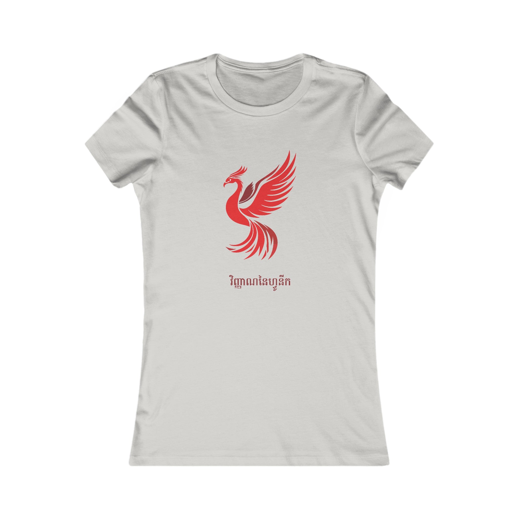 Spirit of the Phoenix Women's T-Shirt