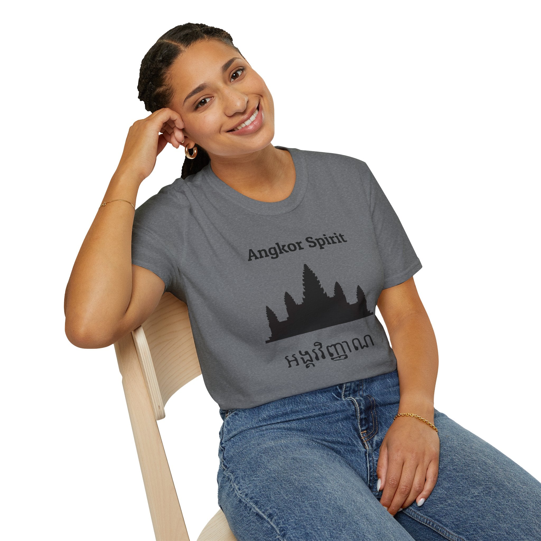 Angkor Spirit T-Shirt