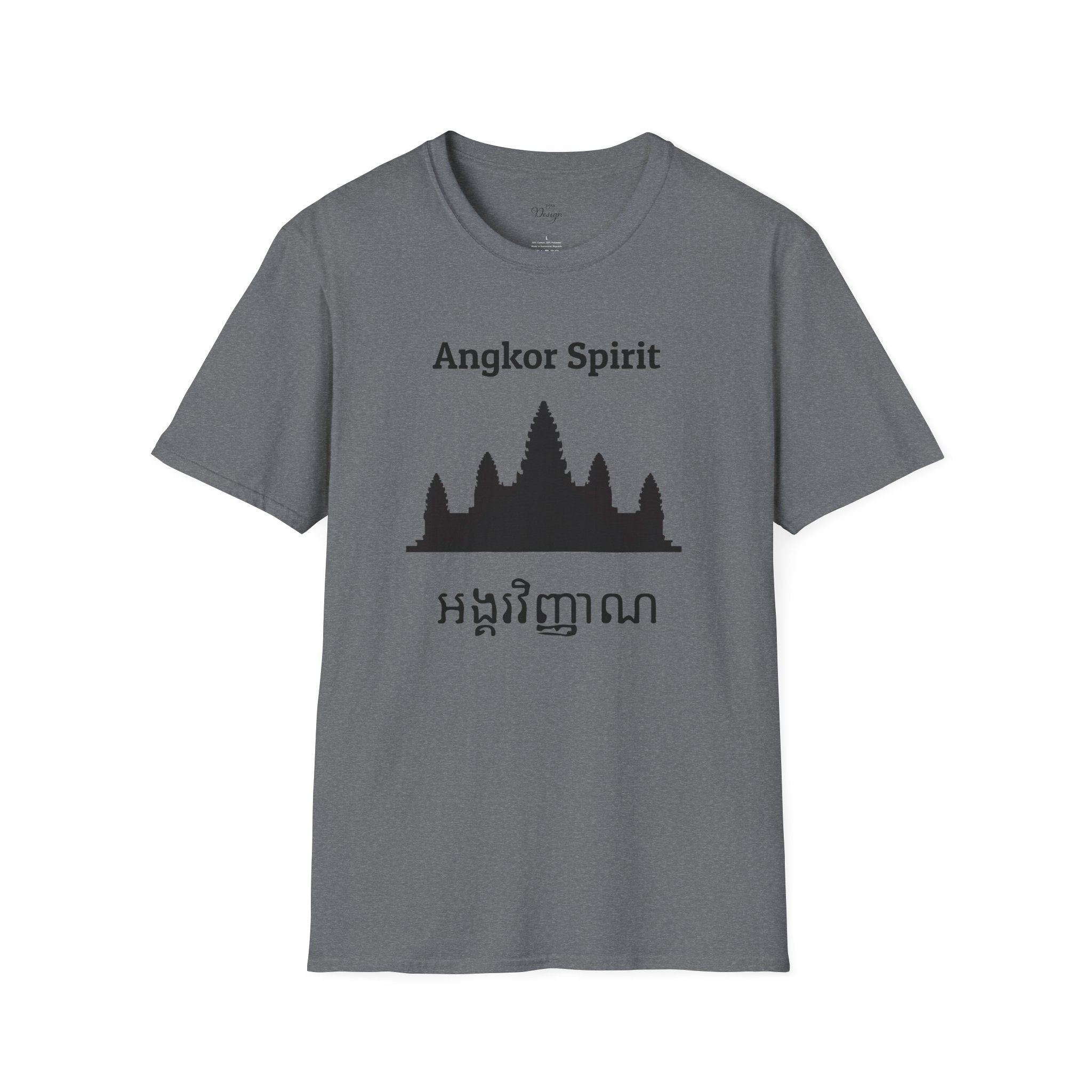 Angkor Spirit T-Shirt