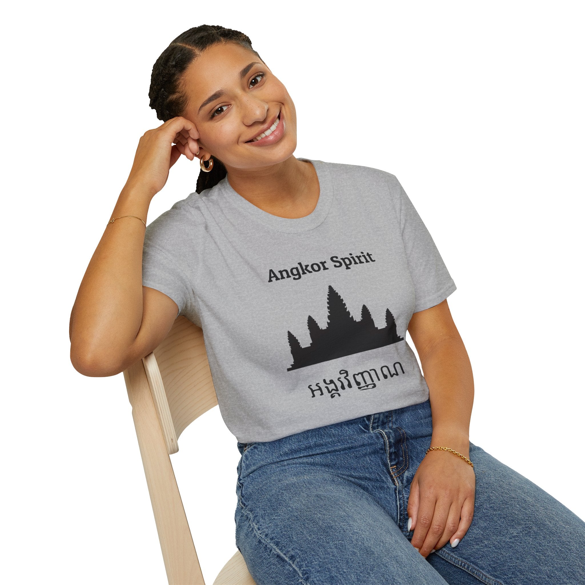 Angkor Spirit T-Shirt