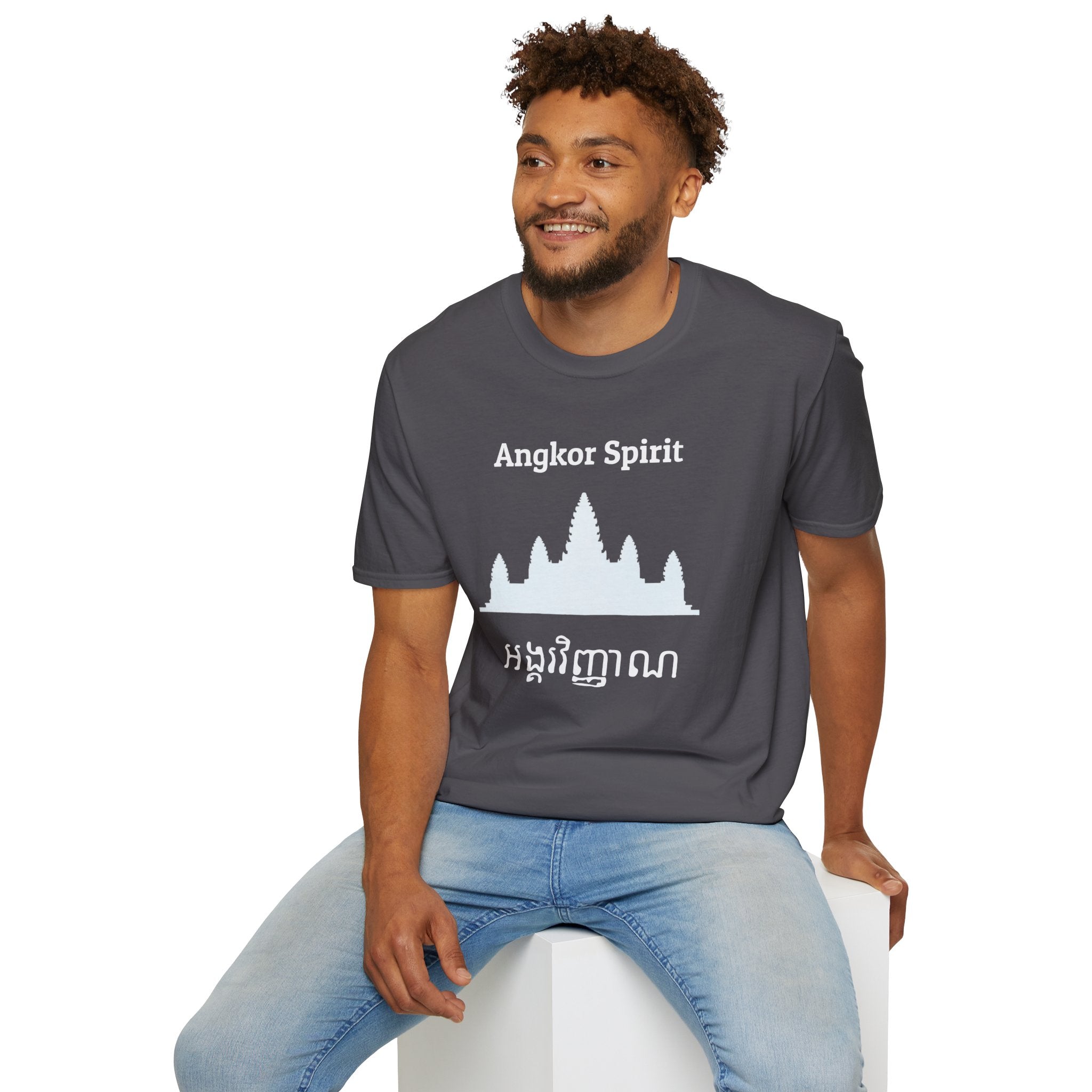 Angkor Spirit T-Shirt