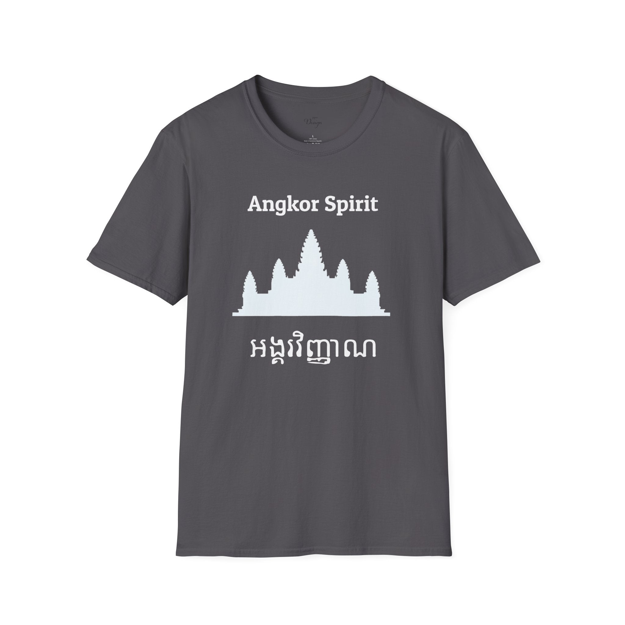 Angkor Spirit T-Shirt