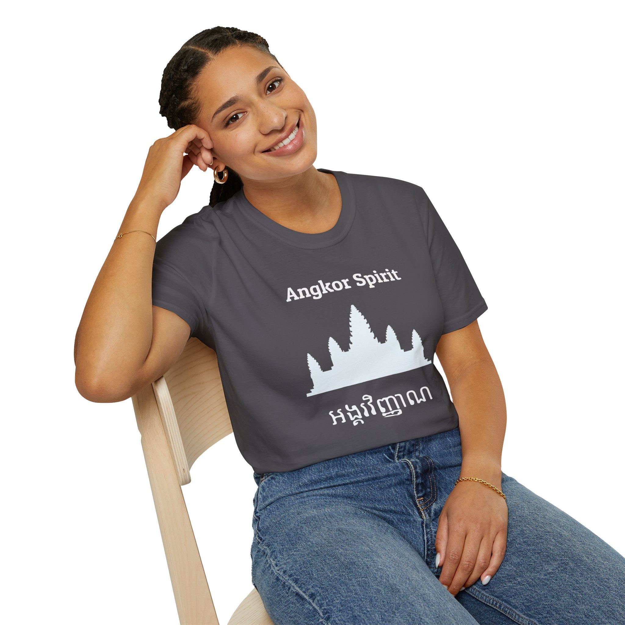 Angkor Spirit T-Shirt