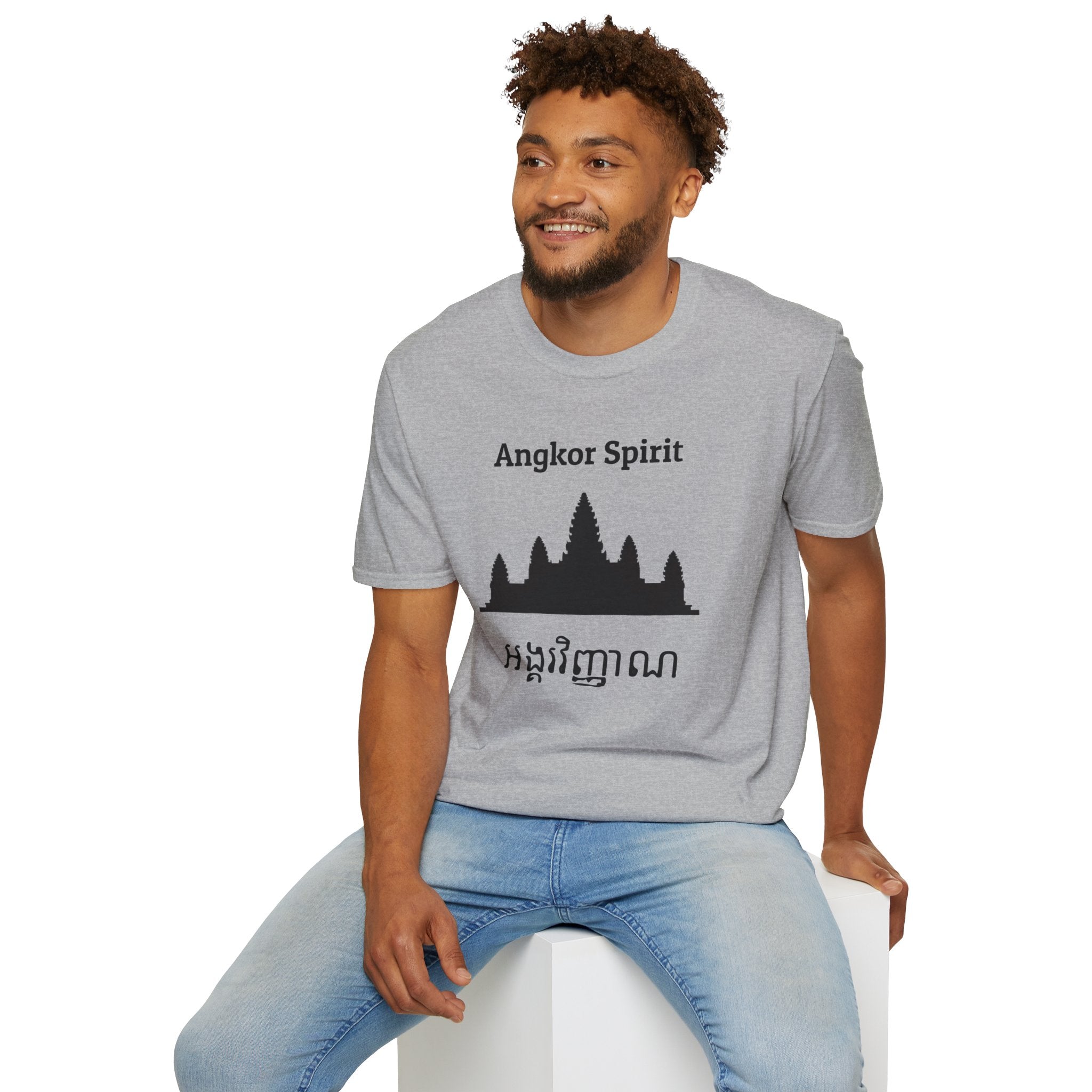 Angkor Spirit T-Shirt