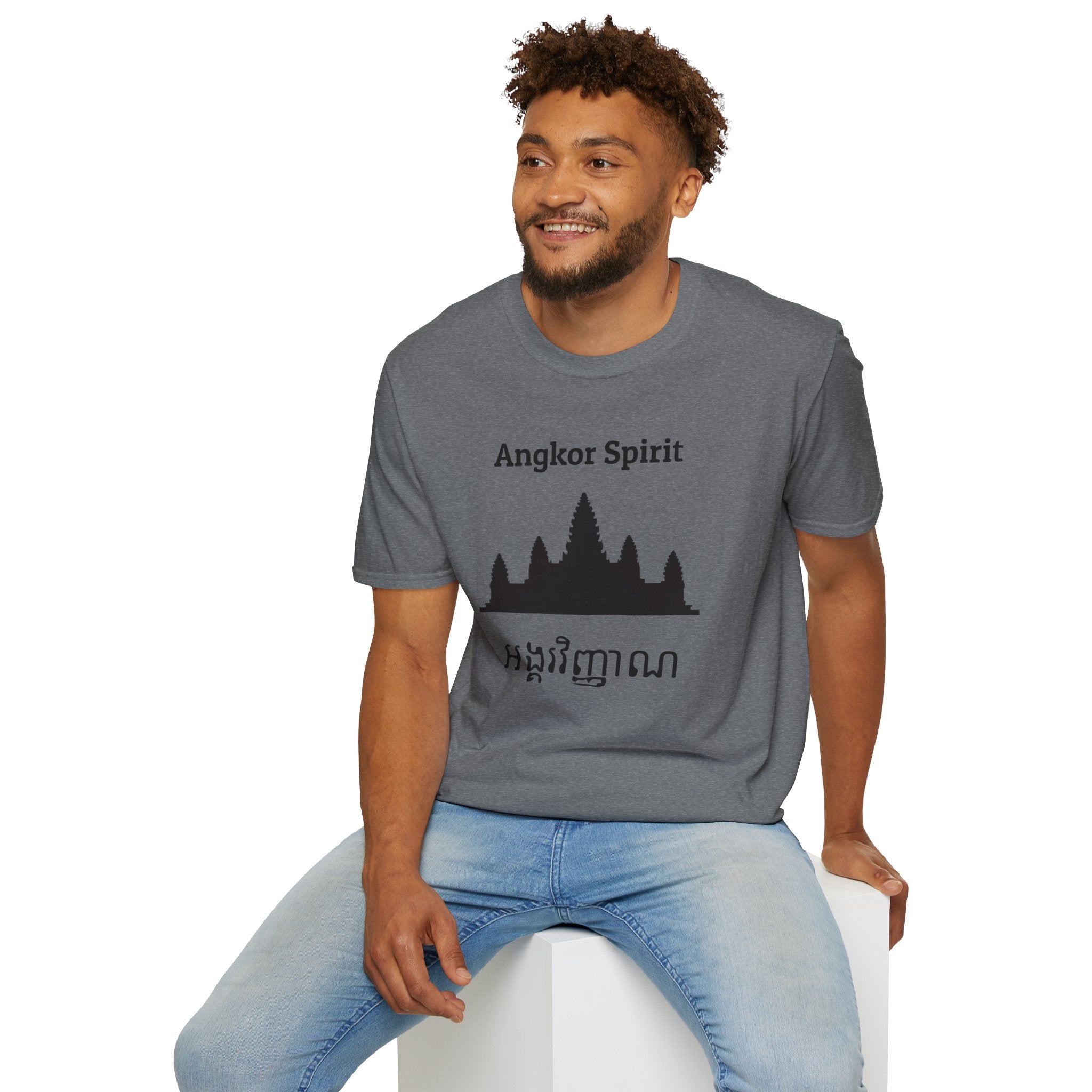 Angkor Spirit T-Shirt