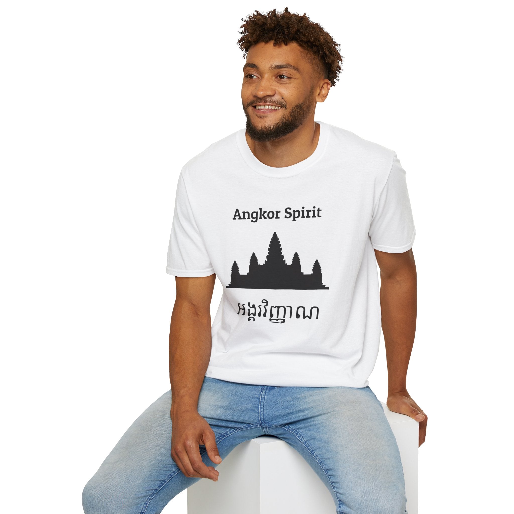 Angkor Spirit T-Shirt