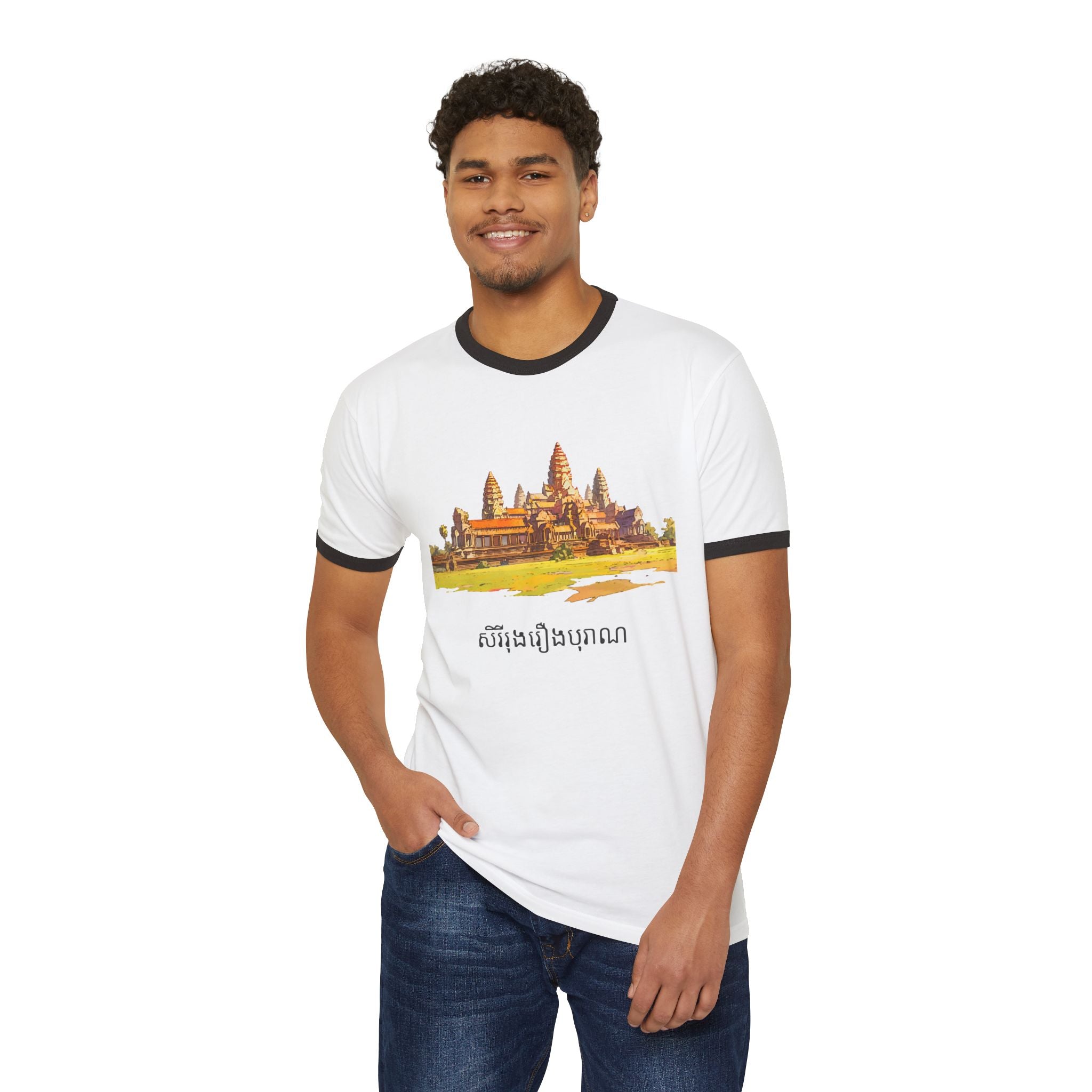 Ancient Glory Ringer T-Shirt